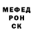 АМФЕТАМИН Розовый GroMozad DDD