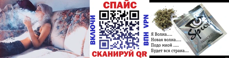 БУТИРАТ BDO 33%  Купить закладки  Юхнов 