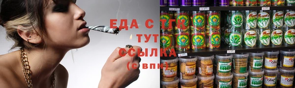 эйфоретик Михайлов