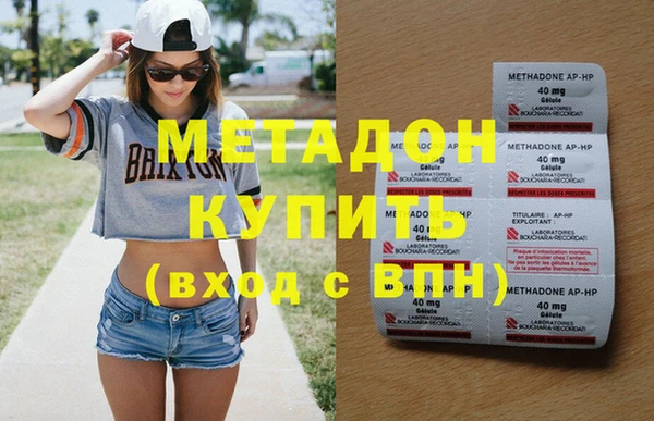эйфоретик Михайлов