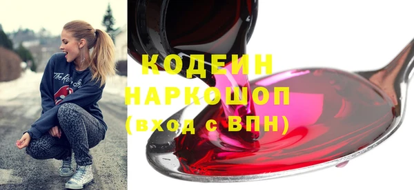 прущий лед Михайловск