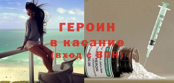 скорость Михайловка