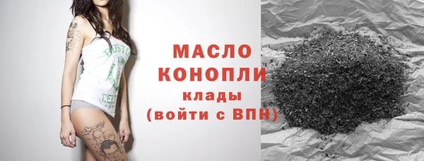 прущий лед Михайловск