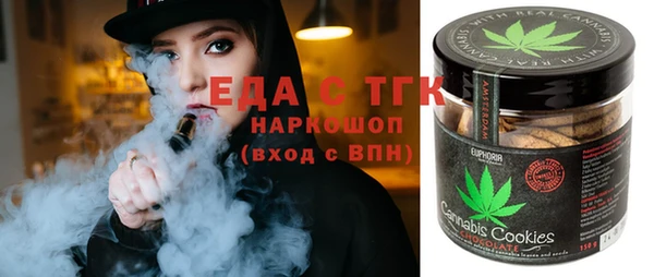 прущий лед Михайловск