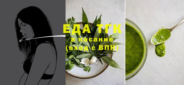 эйфоретик Михайлов