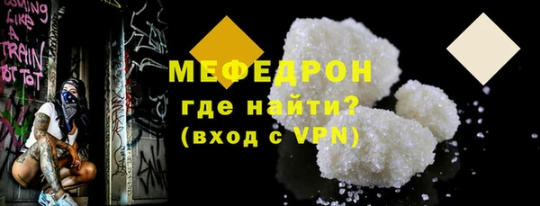 скорость Михайловка