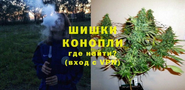 скорость Михайловка