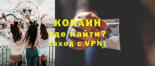 прущий лед Михайловск