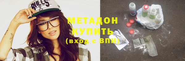 эйфоретик Михайлов