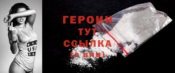 скорость Михайловка