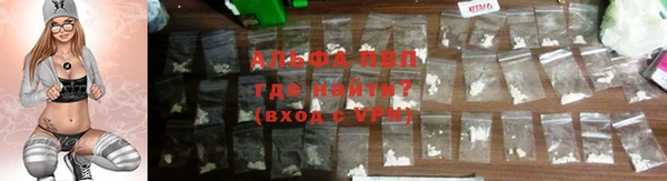 скорость Михайловка