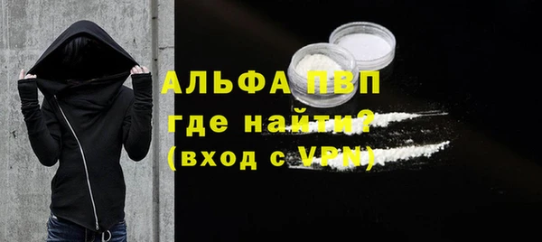 скорость Михайловка