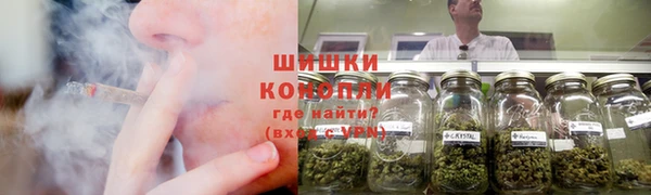 скорость Михайловка