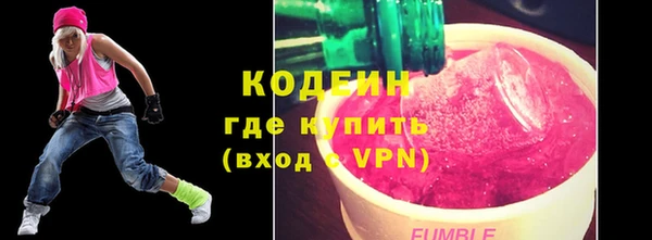 скорость Михайловка