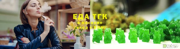прущий лед Михайловск