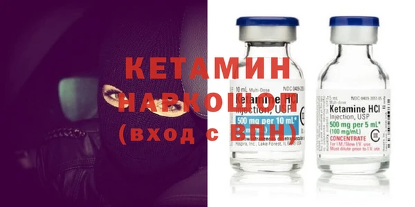 эйфоретик Михайлов