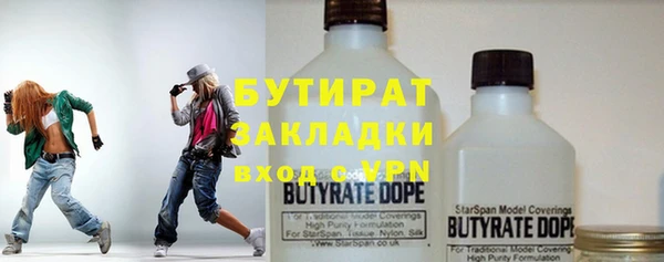 скорость Михайловка