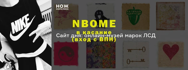 прущий лед Михайловск