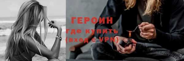 эйфоретик Михайлов