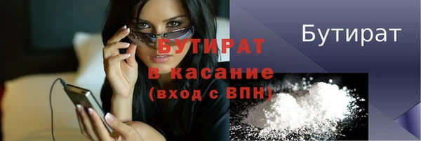 прущий лед Михайловск