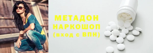 скорость Михайловка