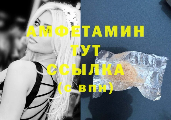 скорость Михайловка