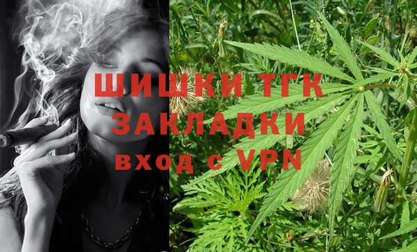 прущий лед Михайловск