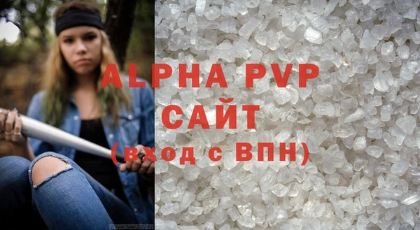 прущий лед Михайловск