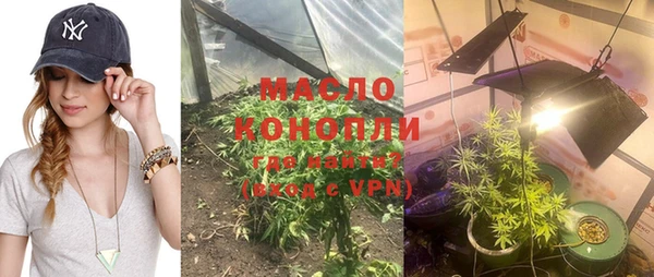 скорость Михайловка