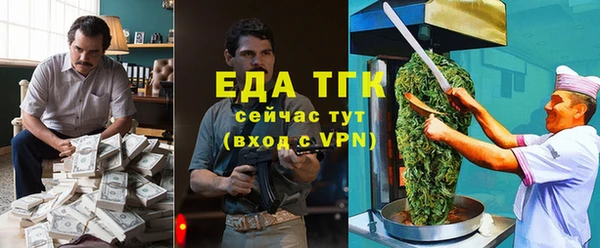 эйфоретик Михайлов