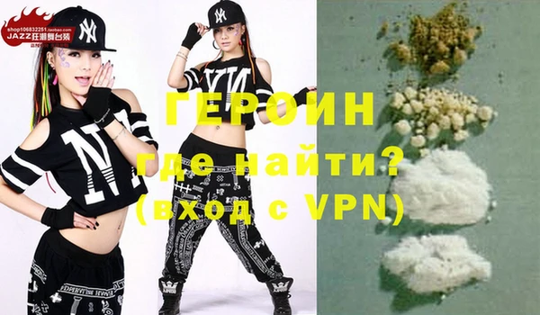 эйфоретик Михайлов