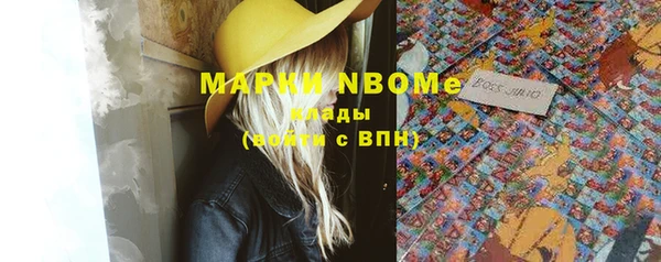 эйфоретик Михайлов