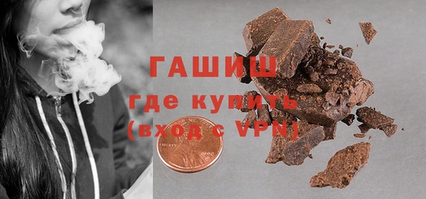 скорость Михайловка