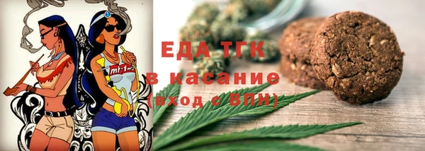 эйфоретик Михайлов