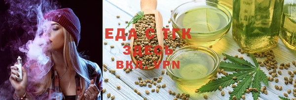 прущий лед Михайловск