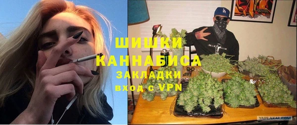 прущий лед Михайловск