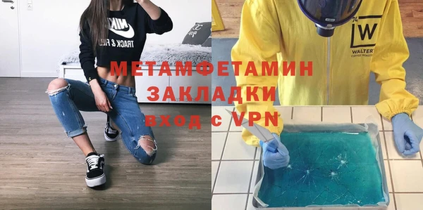 прущий лед Михайловск