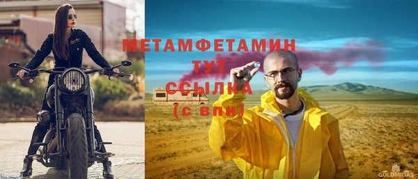 прущий лед Михайловск