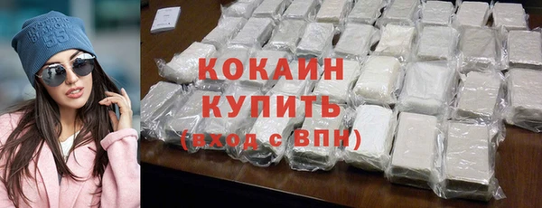 эйфоретик Михайлов