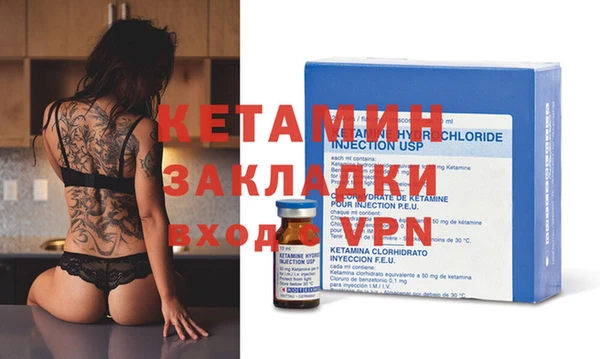 скорость Михайловка