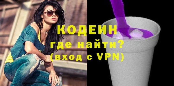 прущий лед Михайловск