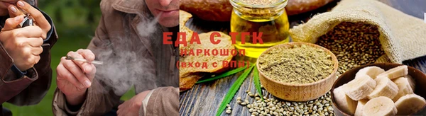 прущий лед Михайловск