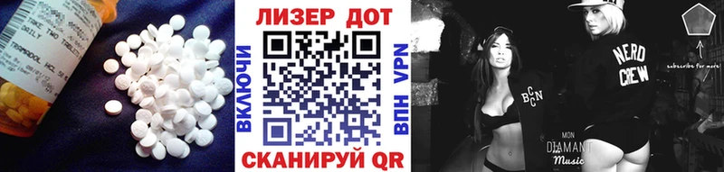 Купить Юхнов Лсд 25 экстази ecstasy