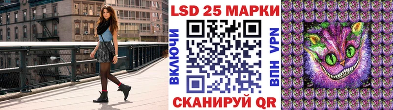 Марки N-bome 1,8мг  Купить  Юхнов 