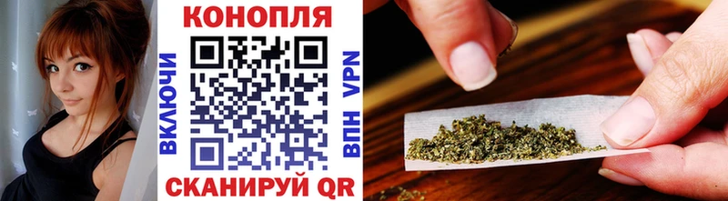 Купить закладки  Юхнов  МАРИХУАНА OG Kush 